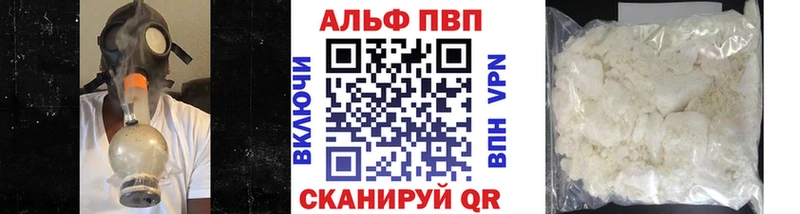 цены   Липки  А ПВП крисы CK 