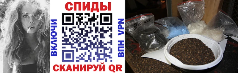 ОМГ ОМГ ТОР  Липки  Бутират бутик 