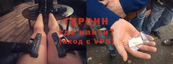 mdpv Арсеньев