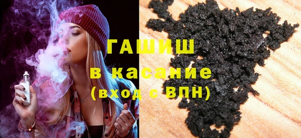 mdpv Арсеньев