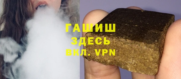 mdpv Арсеньев