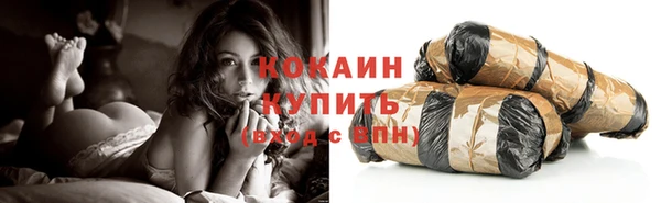 соль курить ск Аркадак