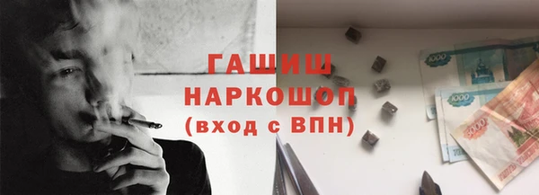 соль курить ск Аркадак