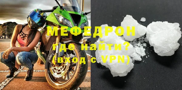 соль курить ск Аркадак