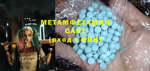 соль курить ск Аркадак