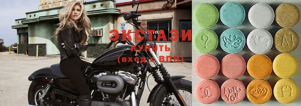 соль курить ск Аркадак