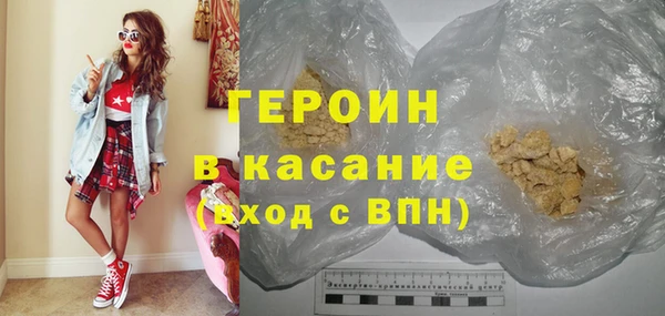 mdpv Арсеньев