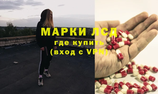 соль курить ск Аркадак
