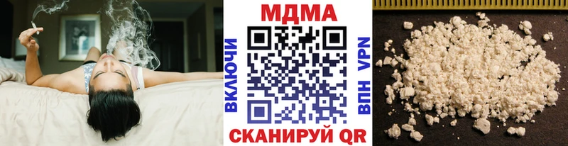 МДМА crystal Липки